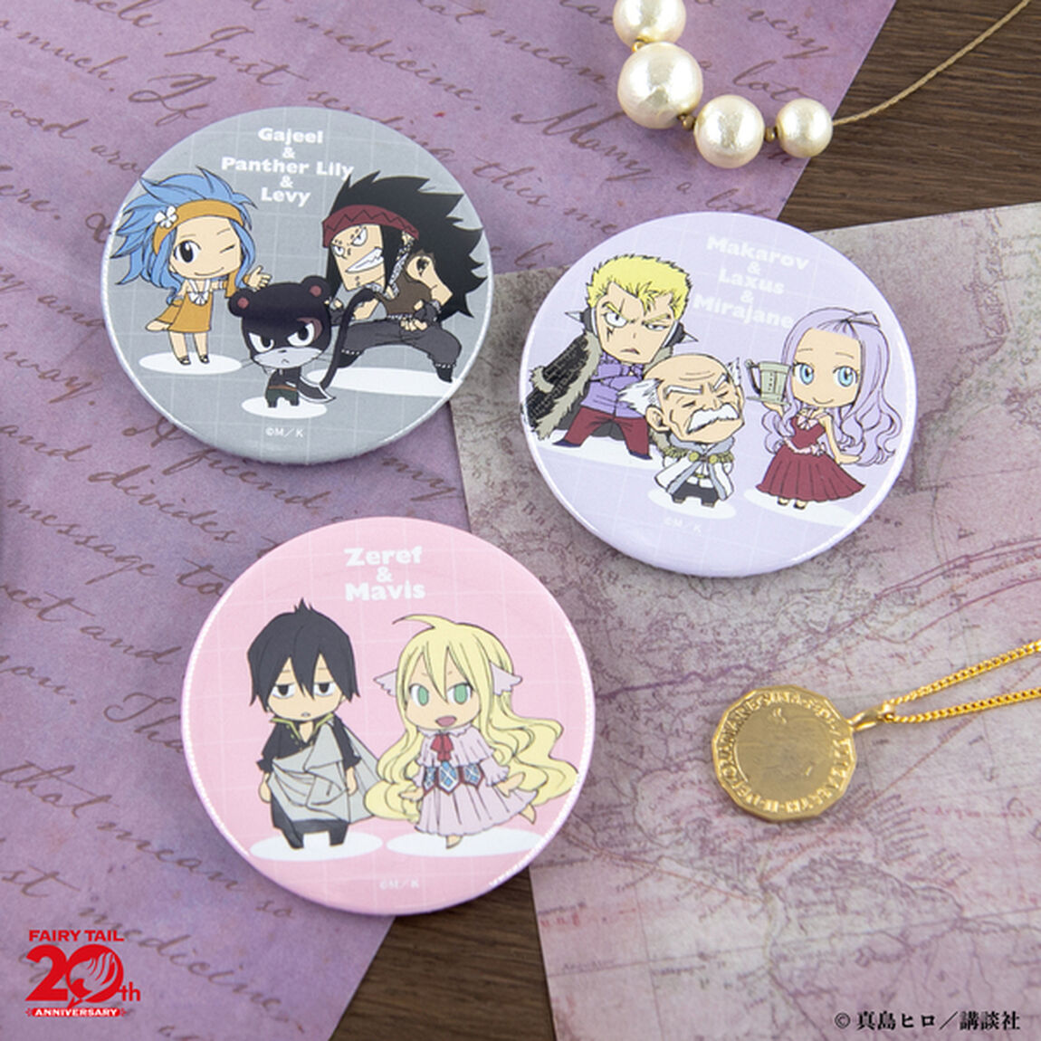 FAIRY TAIL トレーディング缶バッジ 単品(全10種よりランダム1種)