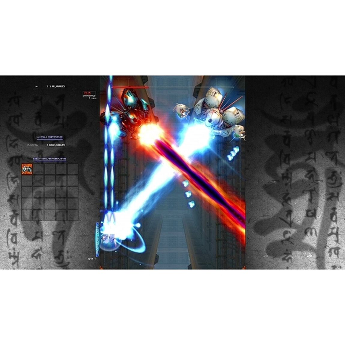Nintendo Switch　斑鳩 IKARUGA