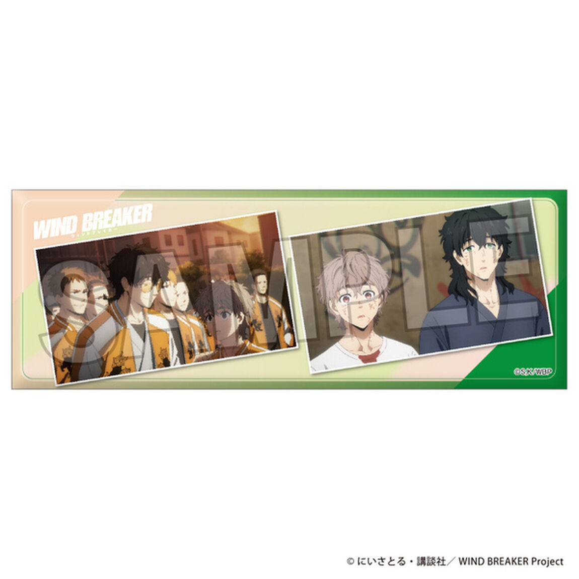 WIND BREAKER　ロング缶バッジ　26（2025年4月以降発売予定）