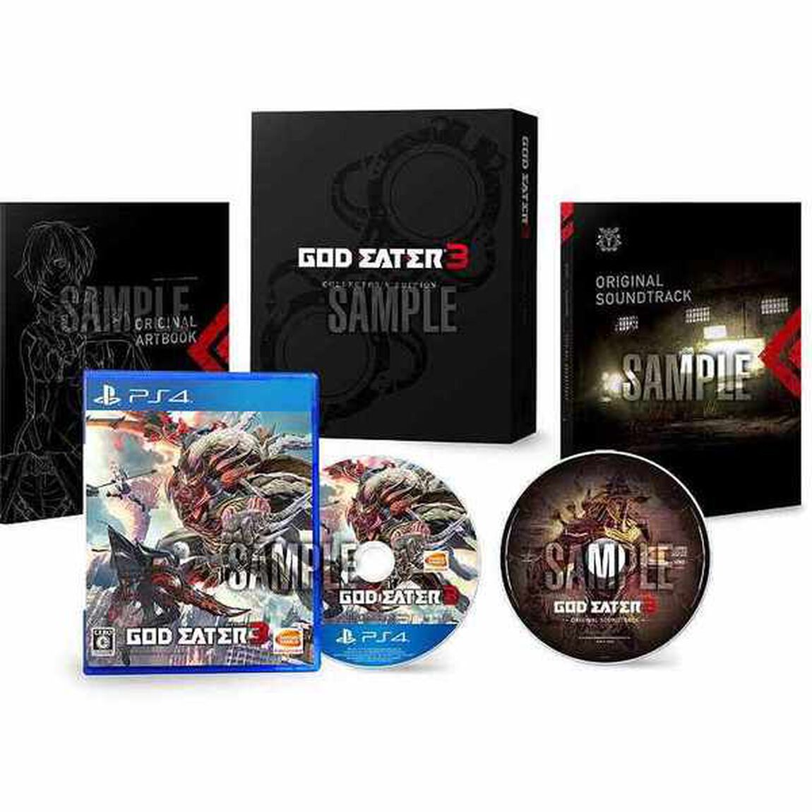 PS4 GOD EATER3 初回限定生産版