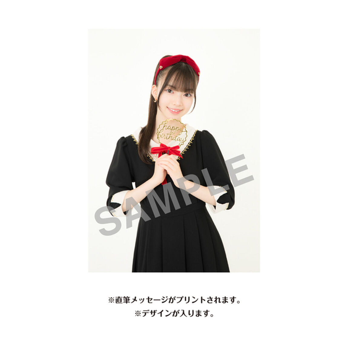 【SKE48】長谷川雅　生誕記念Tシャツ(L)＆メッセージ入り生写真（2025年11月度）