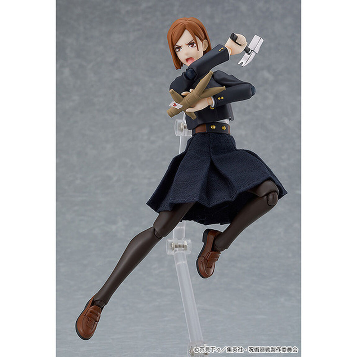 呪術廻戦 figma 釘崎野薔薇(2023年4月発売予定)