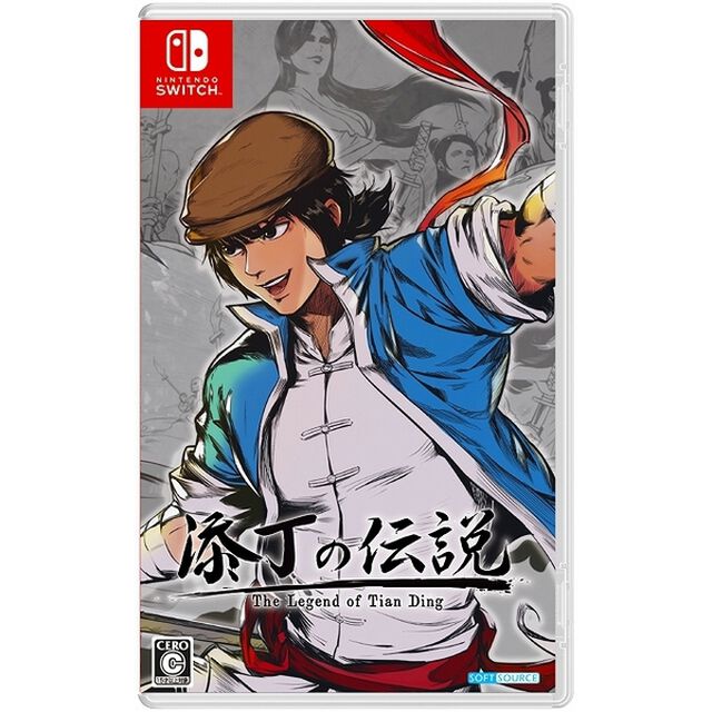 Nintendo Switch　THE LEGEND OF TIANDING