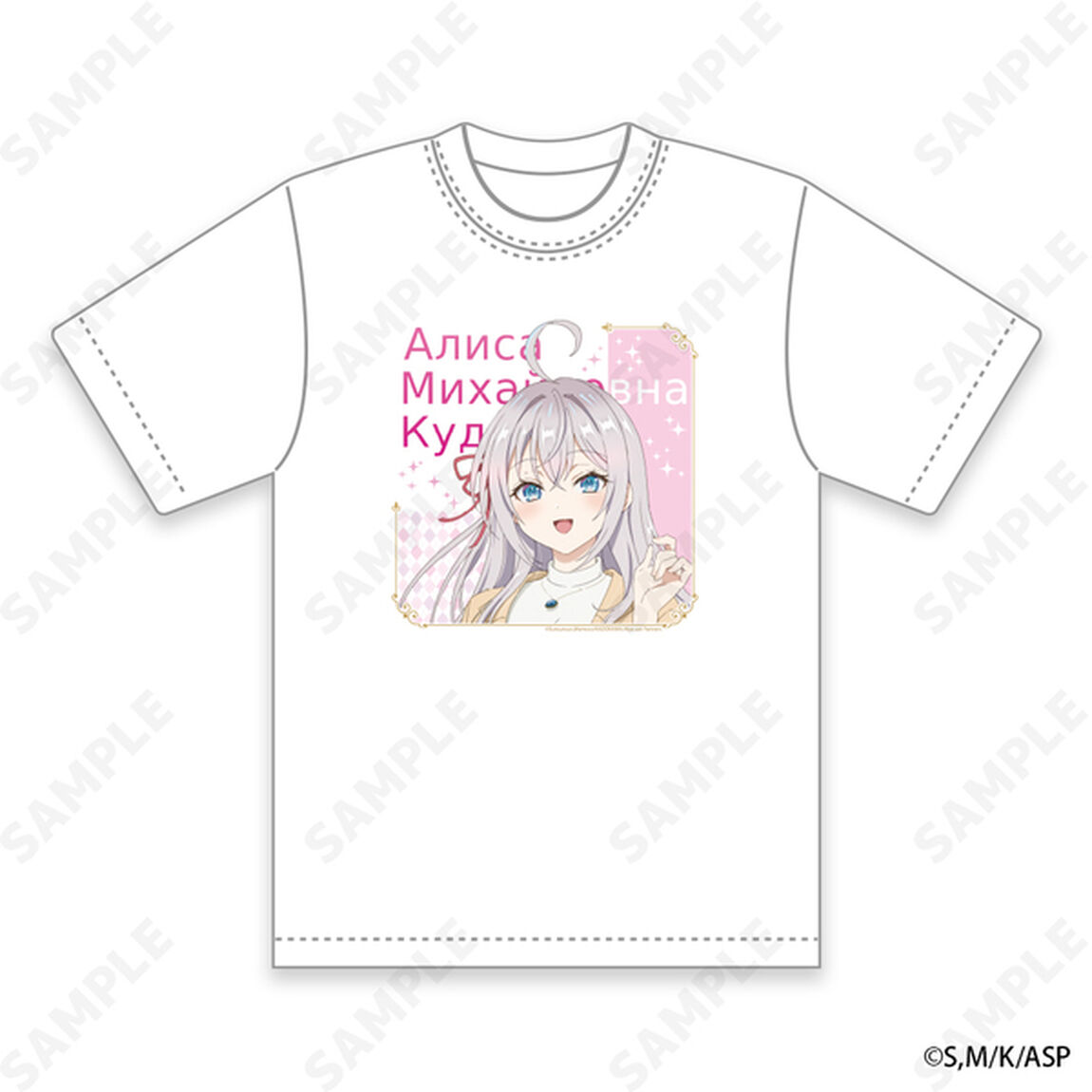 TVアニメ「時々ボソッとロシア語でデレる隣のアーリャさん」 Tシャツ　XL