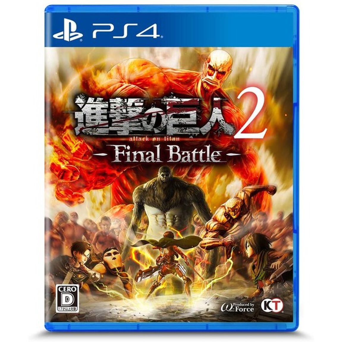 PS4　進撃の巨人２ -Final Battle-