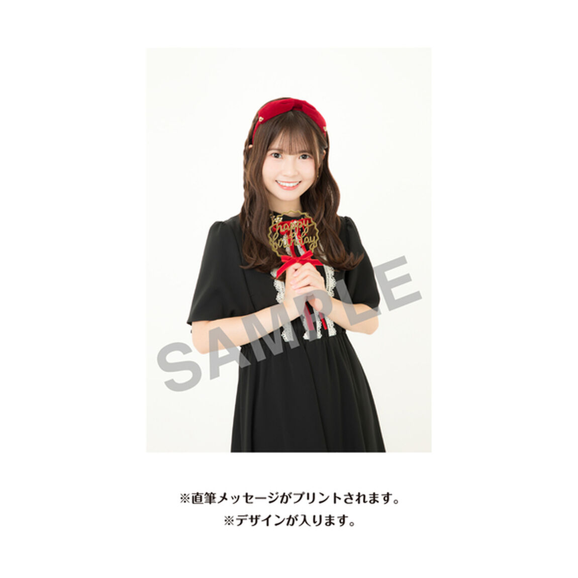 【SKE48】原優寧　生誕記念Tシャツ(L)＆メッセージ入り生写真（2025年11月度）