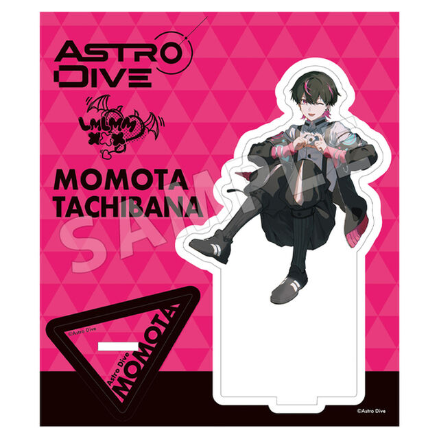 Astro Dive　グッズ第1弾　アクリルスタンド　橘 百々汰