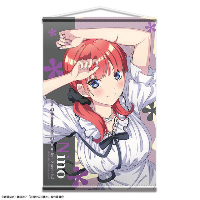 五等分の花嫁＊ B2タペストリー ナイトドレスVer. デザイン02(中野二乃)（2025年6月上旬以降発売予定）