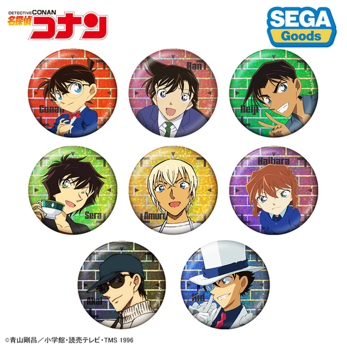 名探偵コナン ビジュアルホログラム缶バッジ Ｖｏｌ．１【単品】