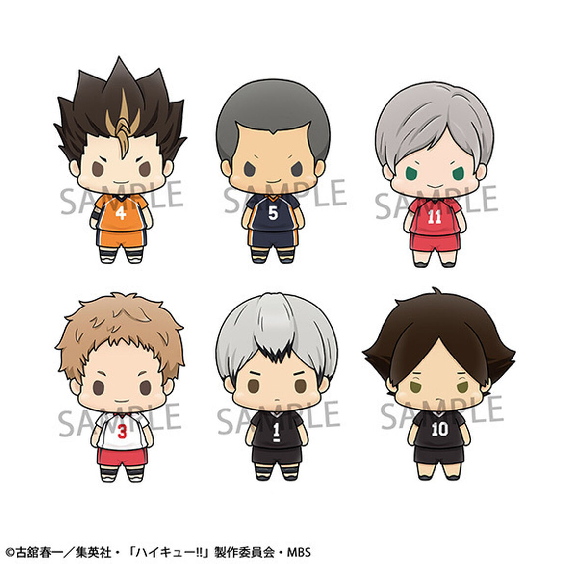 ちょこりんマスコット　ハイキュー!!　Vol.3【BOX】（2024年5月以降発売予定）