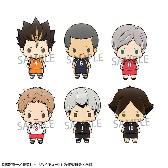 ちょこりんマスコット　ハイキュー!!　Vol.3【BOX】（2024年5月以降発売予定）