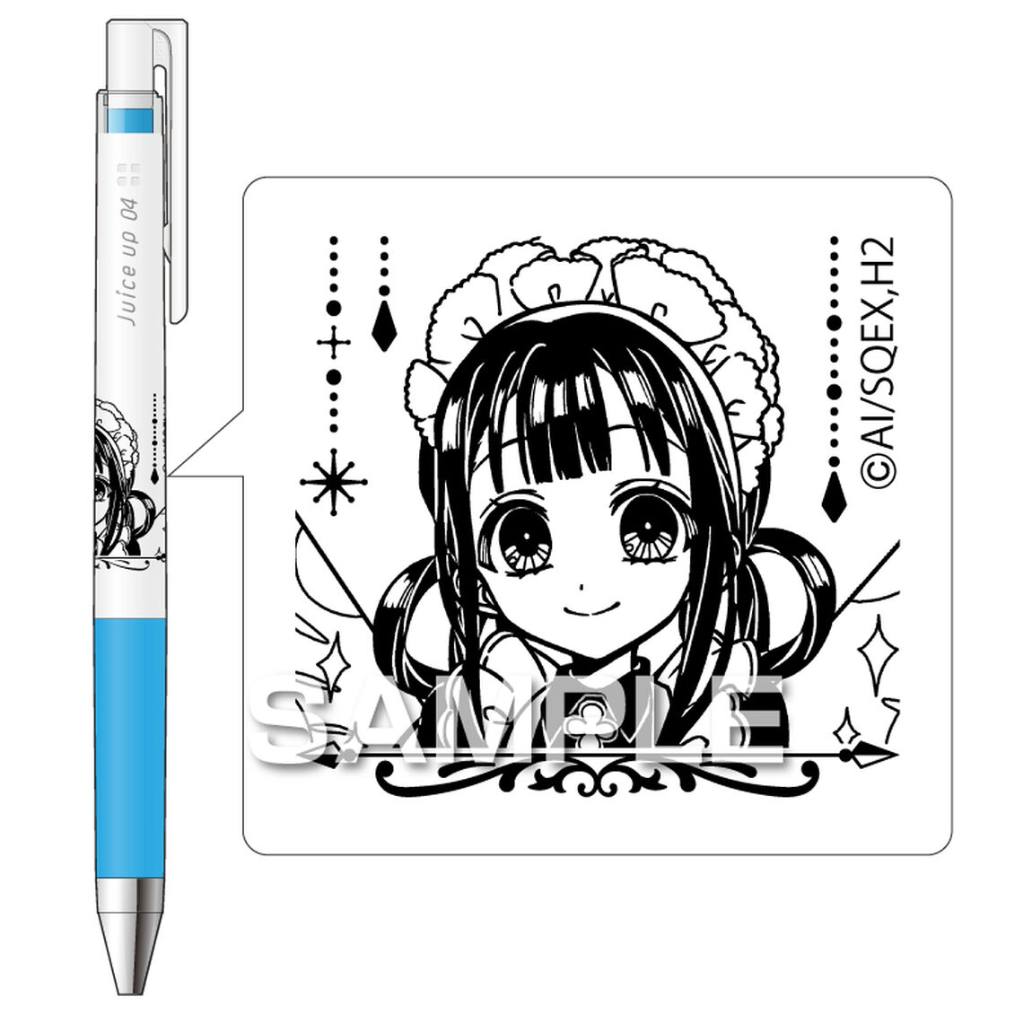 『放課後少年花子くん』ジュースアップ 04／赤根 葵（妖精のハウスメイド）（2026年11月以降発売予定）