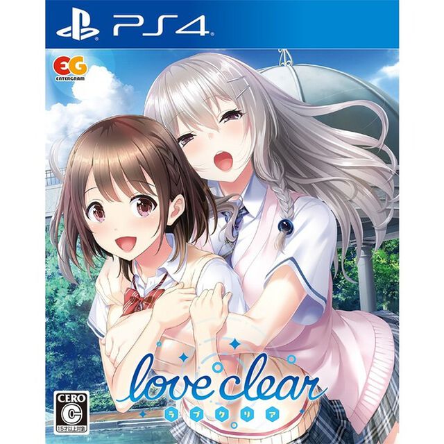 PS4　ラブクリア　通常版