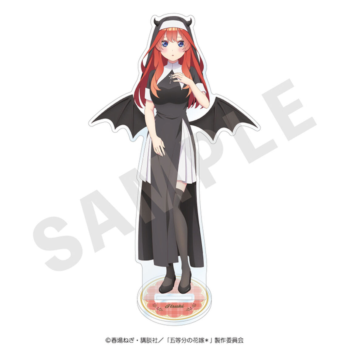 「五等分の花嫁＊」 アクリルスタンド[M] 小悪魔シスターver.（中野五月）（2026年5月以降発売予定）