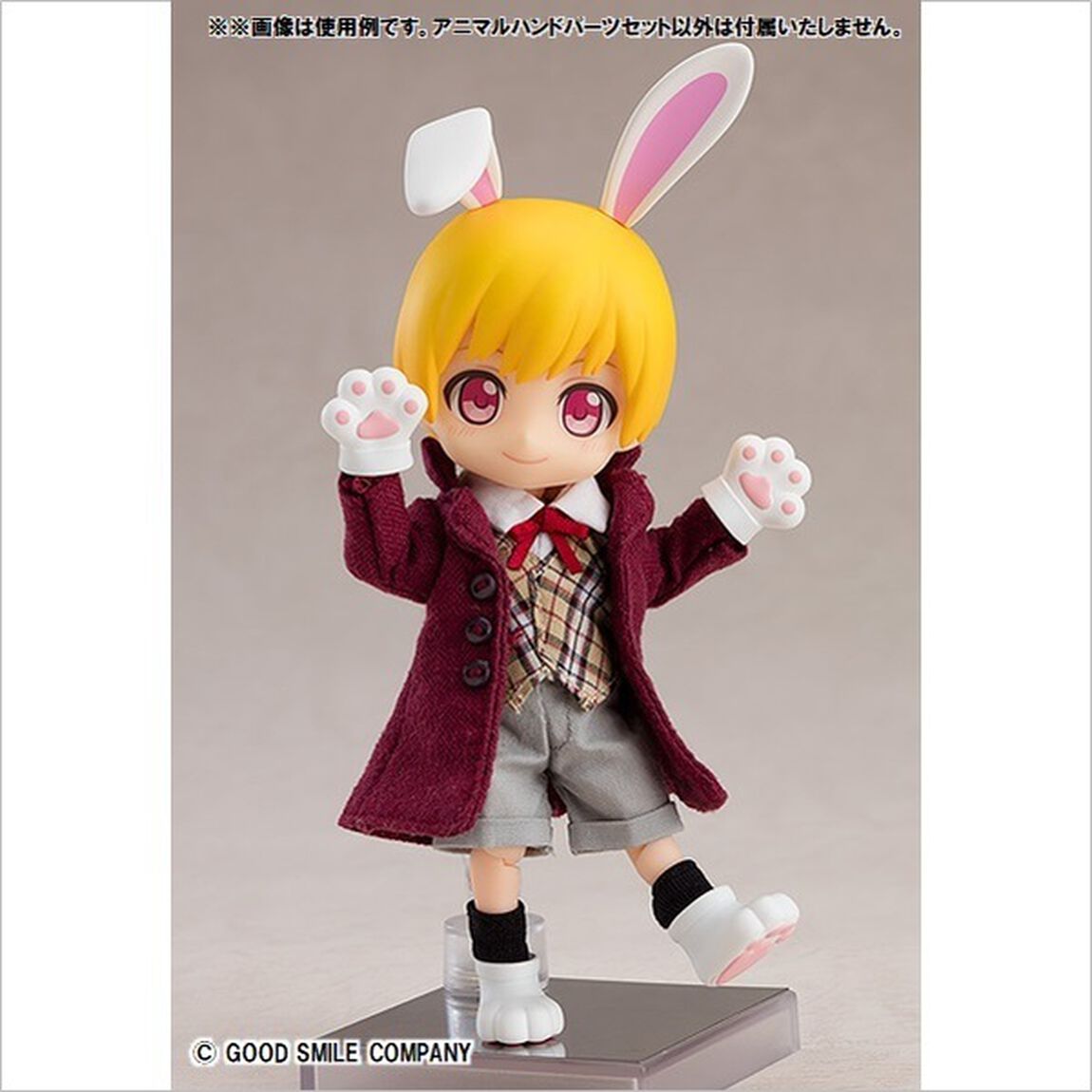 『ねんどろいどどーる』ねんどろいどどーる アニマルハンドパーツセット（くろ）(2021年6月発売)