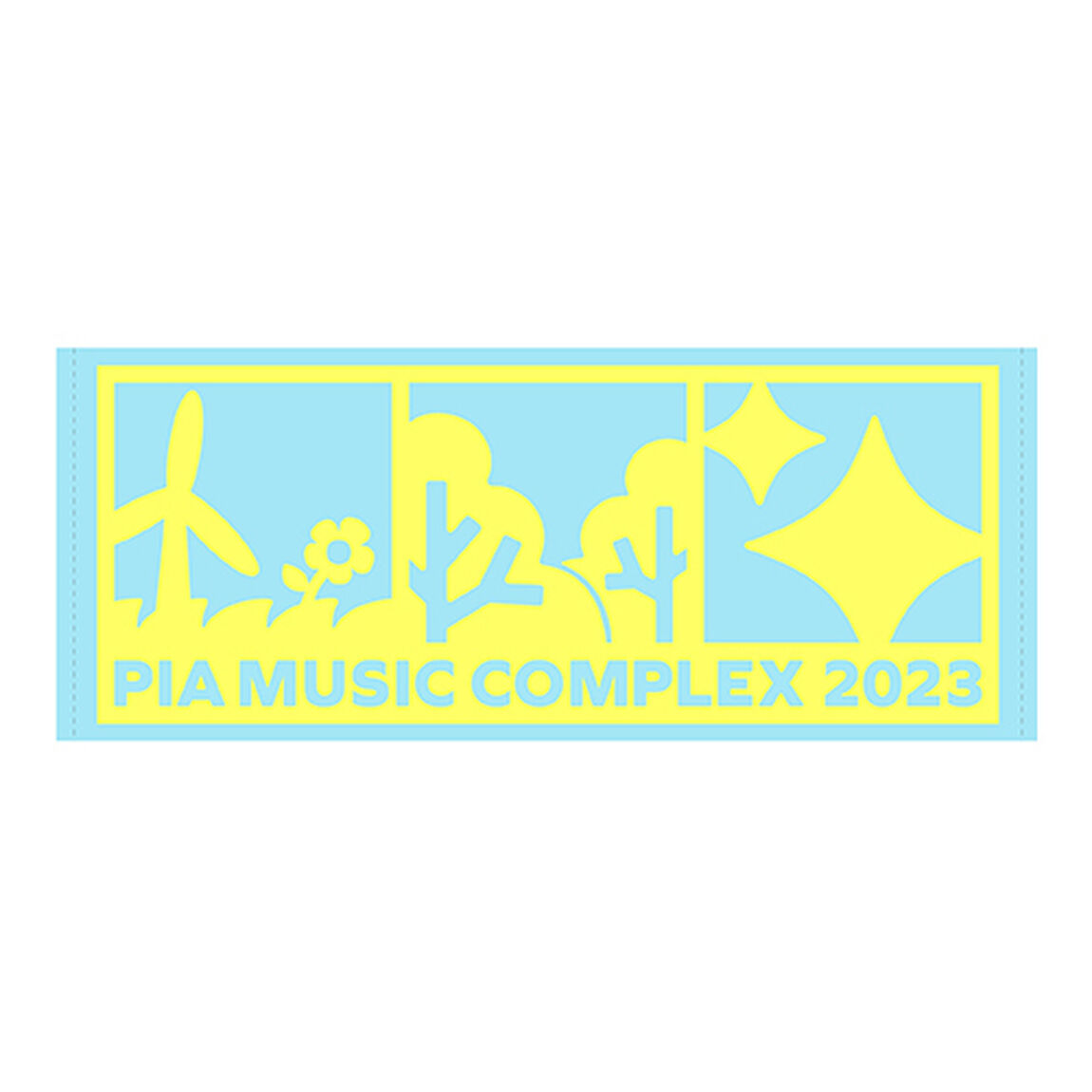 【PMC2023】パークフェイスタオル YELLOW/LIGHT BLUE