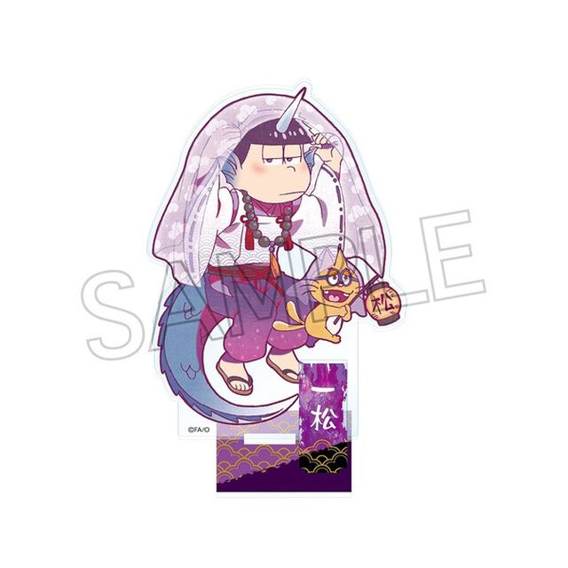 おそ松さん ヴィンテージシリーズ　アクリルスタンド　百鬼夜行松　一松（2025年10月以降発売予定）