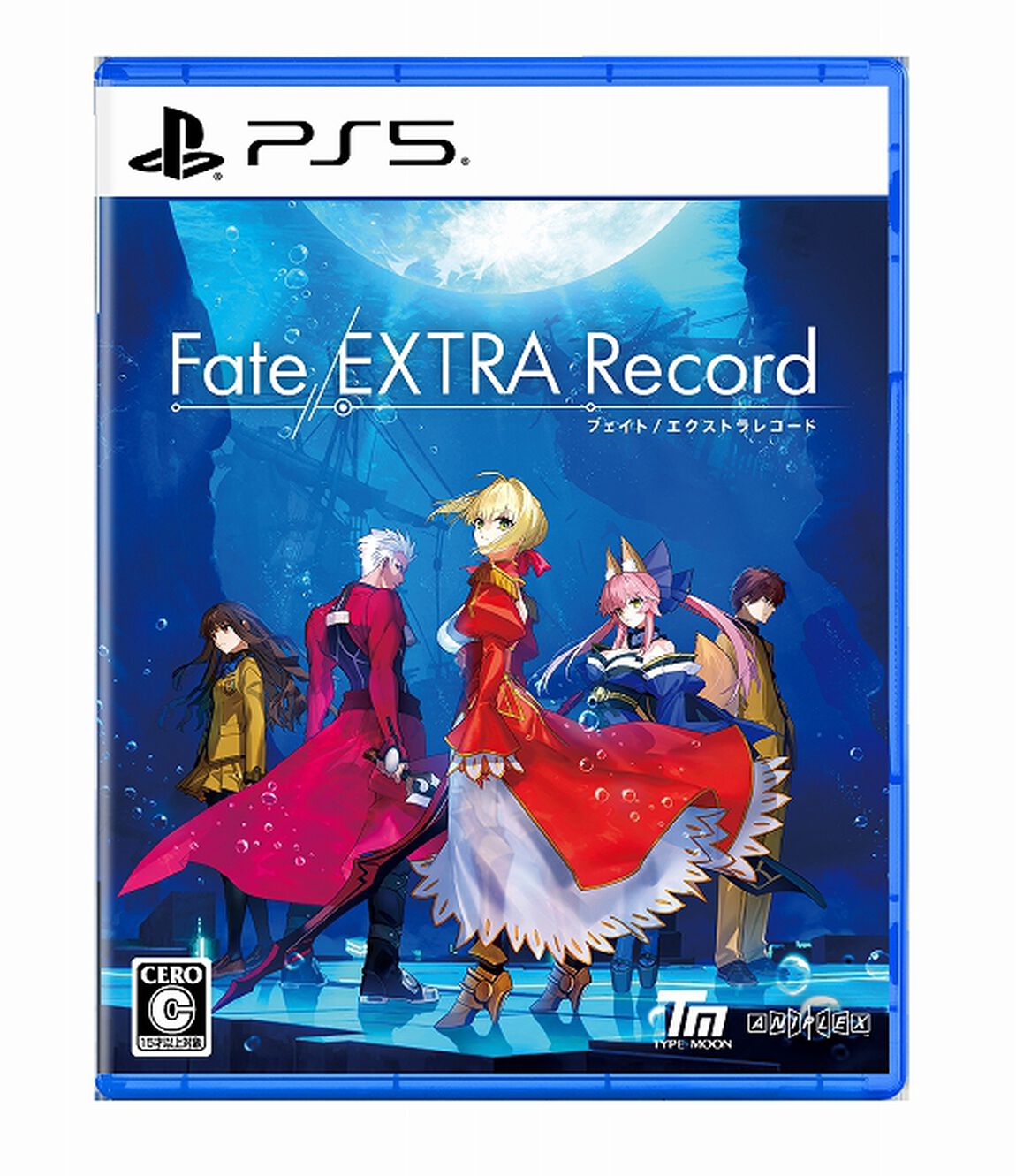 PS5　Fate/EXTRA Record 限定版（お買い得商品／セブンネット限定特典なし）