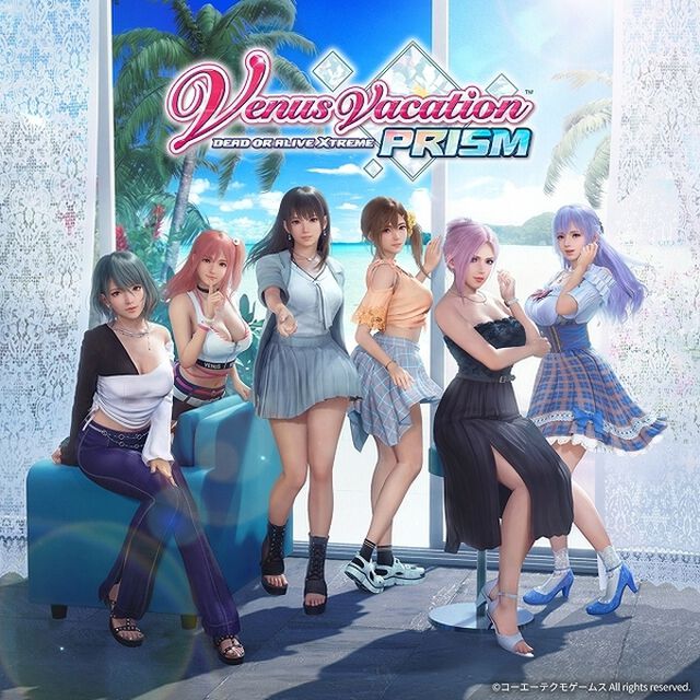 PC　Venus Vacation PRISM - DEAD OR ALIVE Xtreme - プレミアムボックス