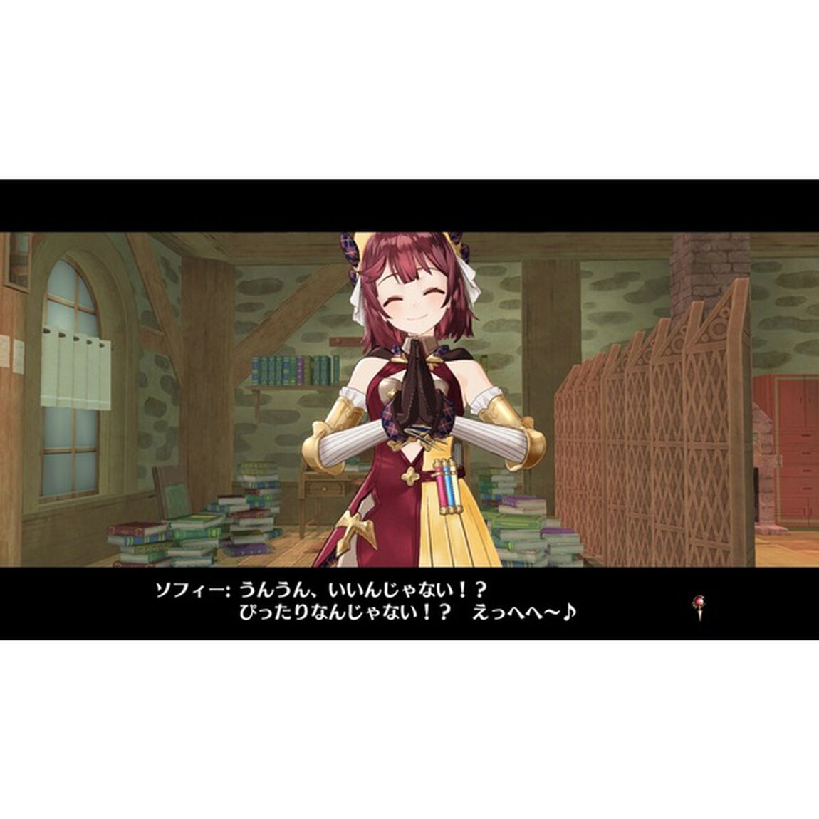 Nintendo Switch ソフィーのアトリエ 〜不思議な本の錬金術士〜 DX