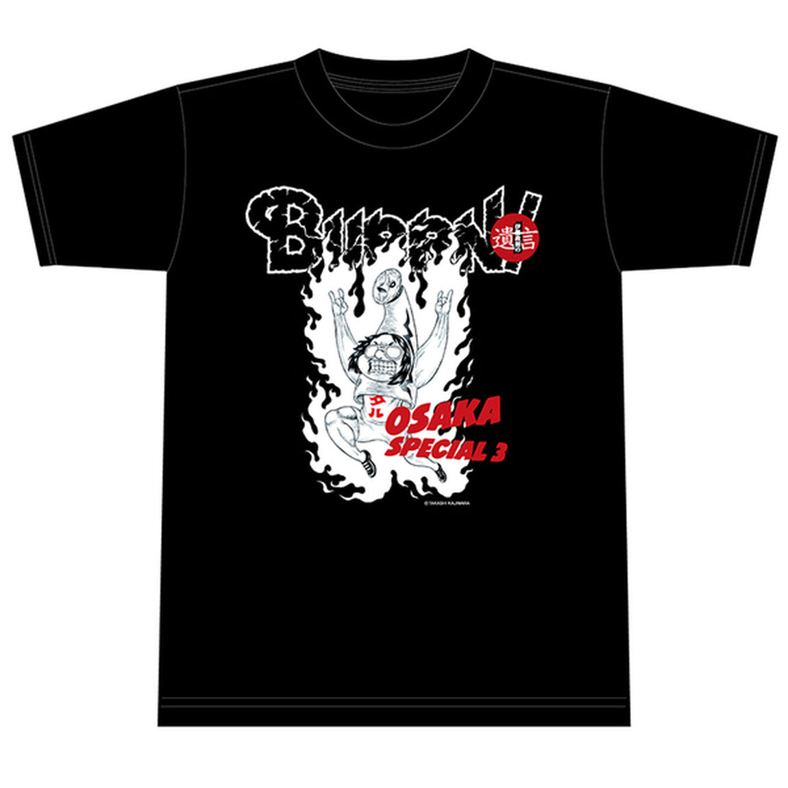 伊藤政則「遺言」大阪スペシャル3　Tシャツ　XLサイズ　【特典：直筆サイン入りポストカード 2種付】