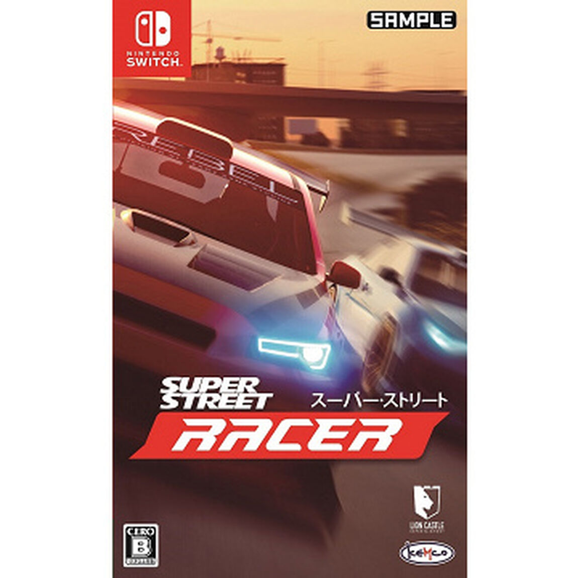 Nintendo Switch スーパー・ストリート: Racer