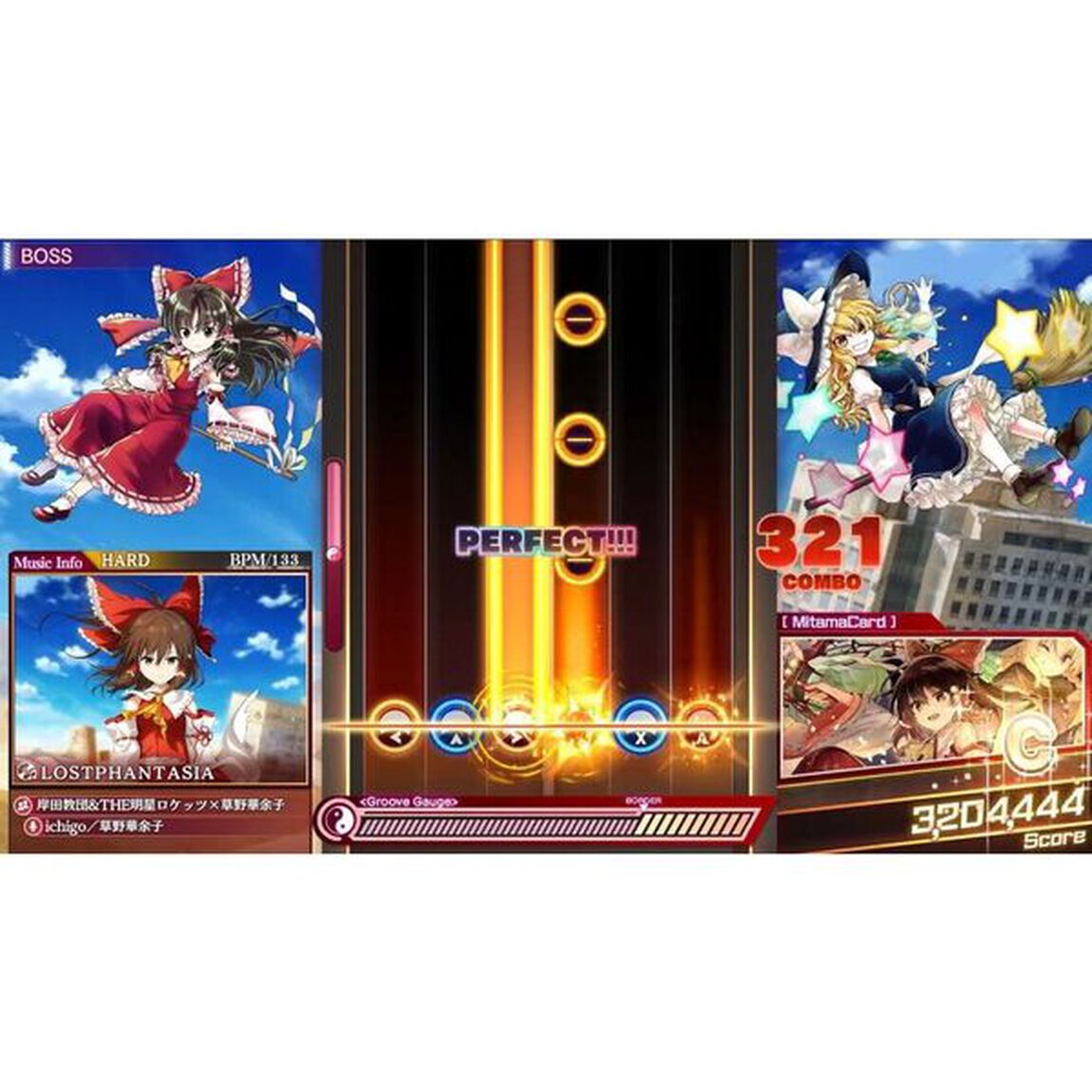 Nintendo Switch　東方ダンマクカグラ ファンタジア・ロスト 幻想郷メモリアルアーカイブBOX