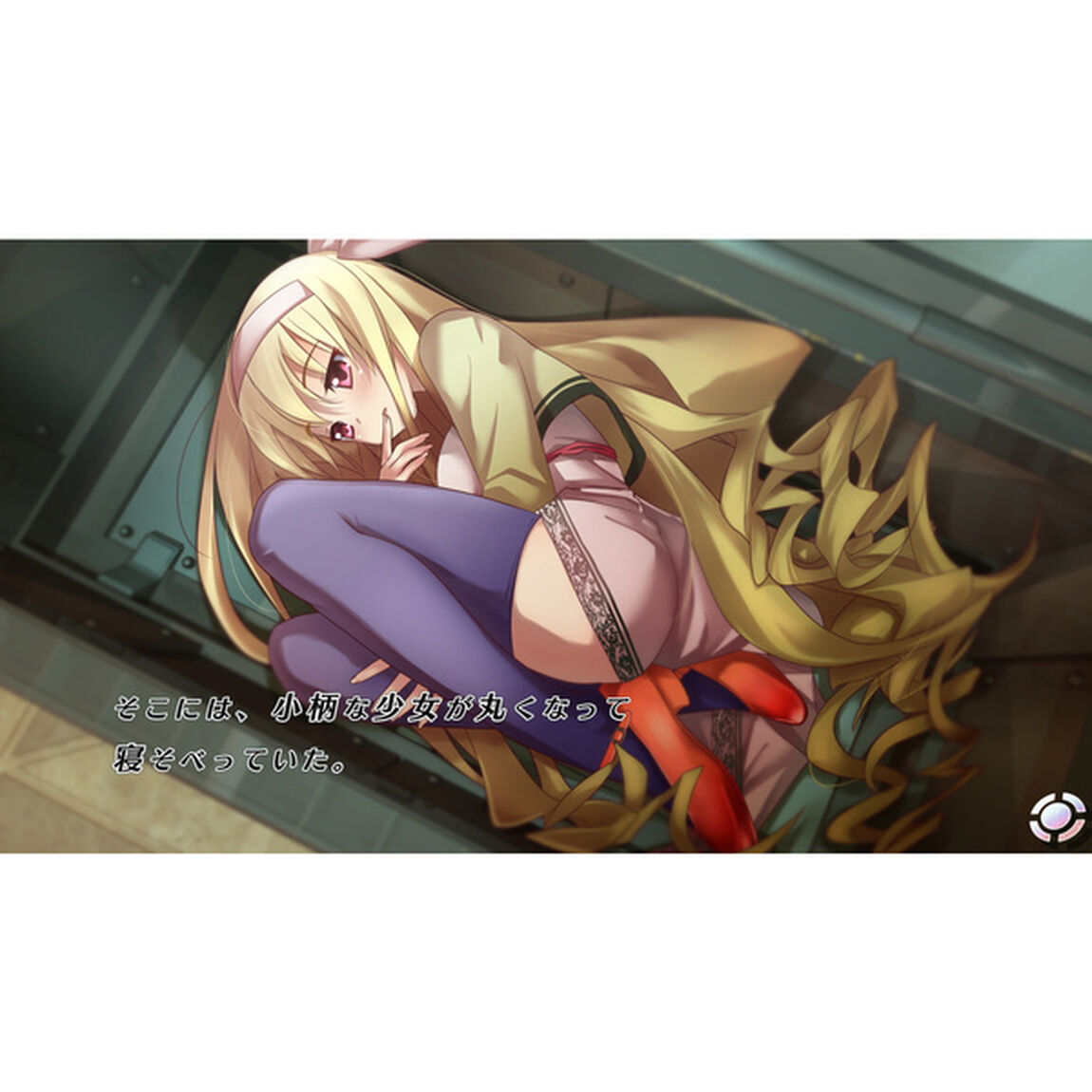 Nintendo Switch 密室のサクリファイス/ABYSS OF THE SACRIFICE