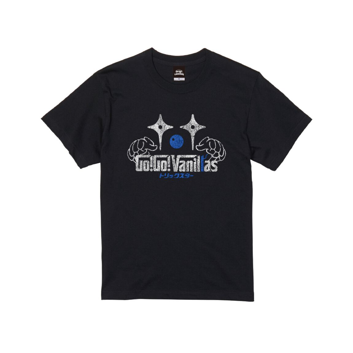 【go!go!vanillas】トリックスター Tシャツ BLACK Lサイズ