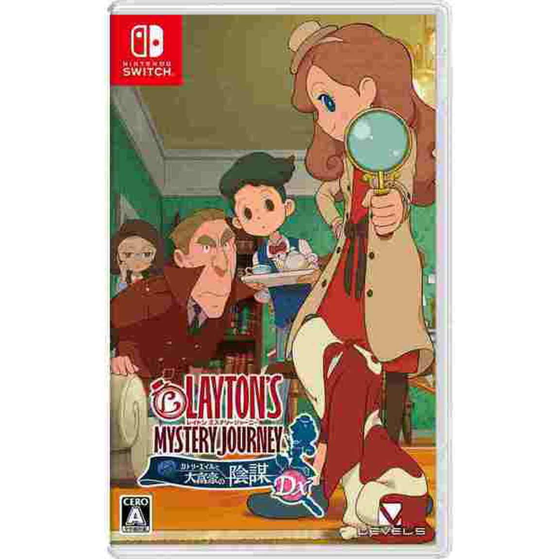 Nintendo Switch レイトン ミステリージャーニー カトリーエイルと大富豪の陰謀ＤＸ