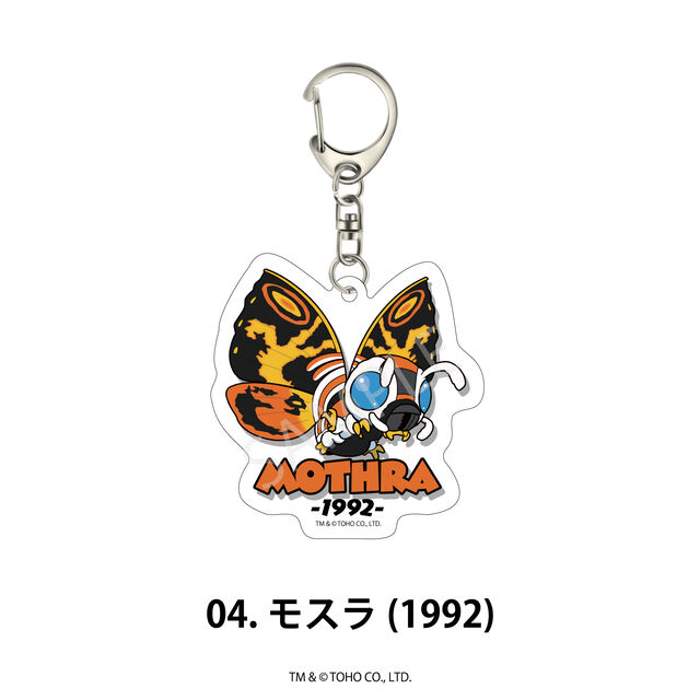 ゴジラ アクリルキーホルダー 04.モスラ(1992)