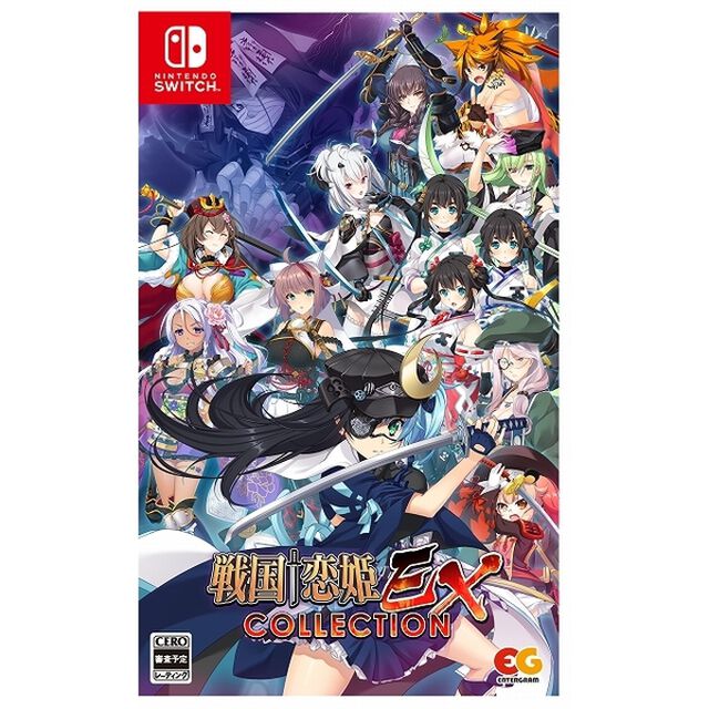 Nintendo Switch　戦国&dagger;恋姫EＸ〜COLLECTION〜