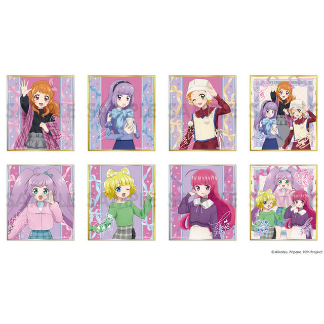 アイカツ！&times;プリパラ THE MOVIE -出会いのキセキ！- トレーディングミニ色紙〜Dream harmony！〜【単品】