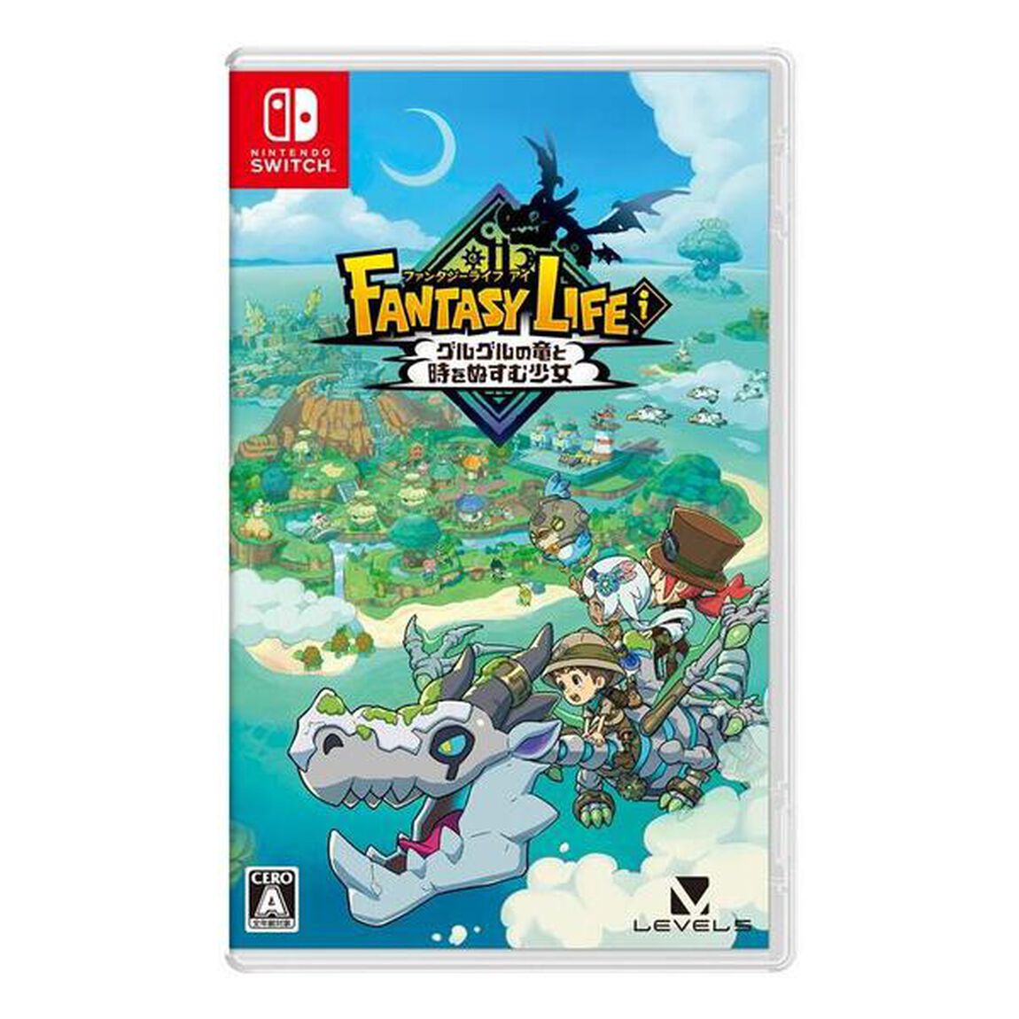Nintendo Switch　ファンタジーライフｉ グルグルの竜と時をぬすむ少女