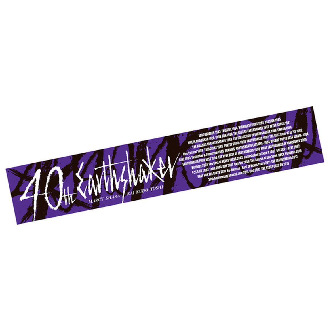 【EARTHSHAKER】 40th Anniversary Goods マフラータオル