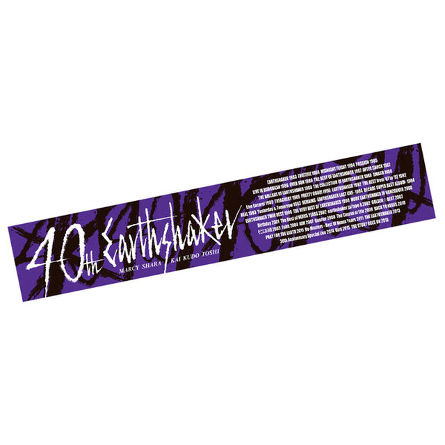 【EARTHSHAKER】 40th Anniversary Goods マフラータオル