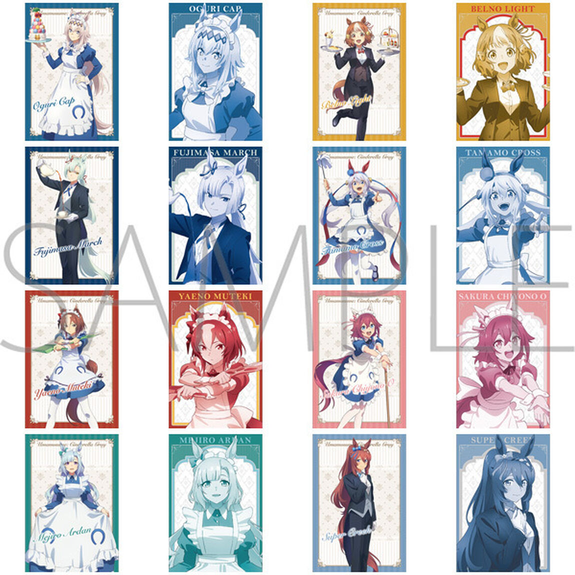 アニメ『ウマ娘 シンデレラグレイ』 メタルポストカードコレクション　〜聖蹄祭へようこそ！トレセン学園メイド喫茶〜【単品】