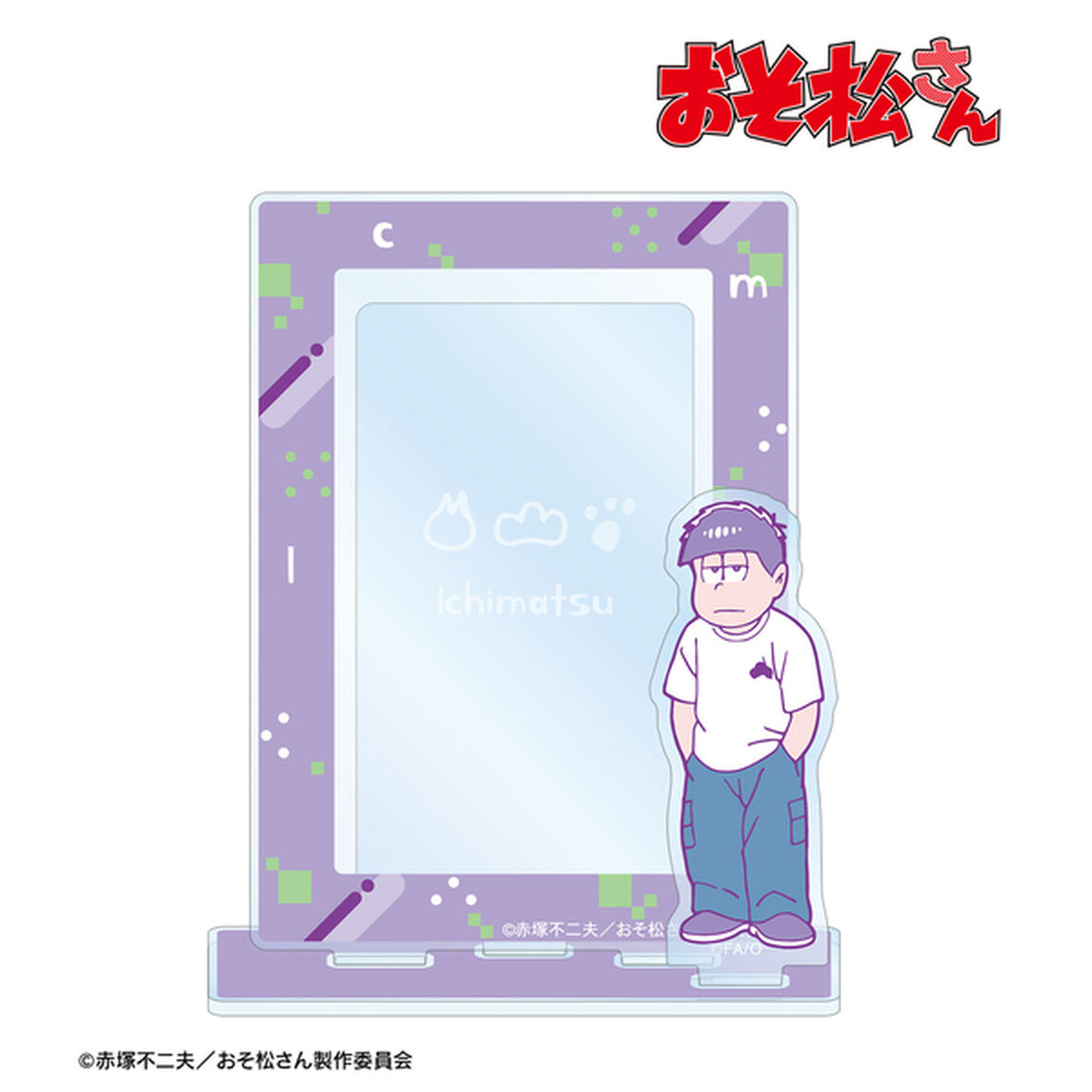 おそ松さん 一松 ミニフォト用アクリルスタンド（2025年1月中旬以降発売予定）