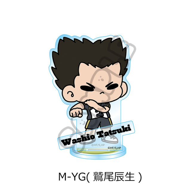 「ハイキュー!!」みんなmochocho化大作戦！第3弾 アクリルスタンド M-YG(鷲尾辰生)（2025年3月以降発売予定）