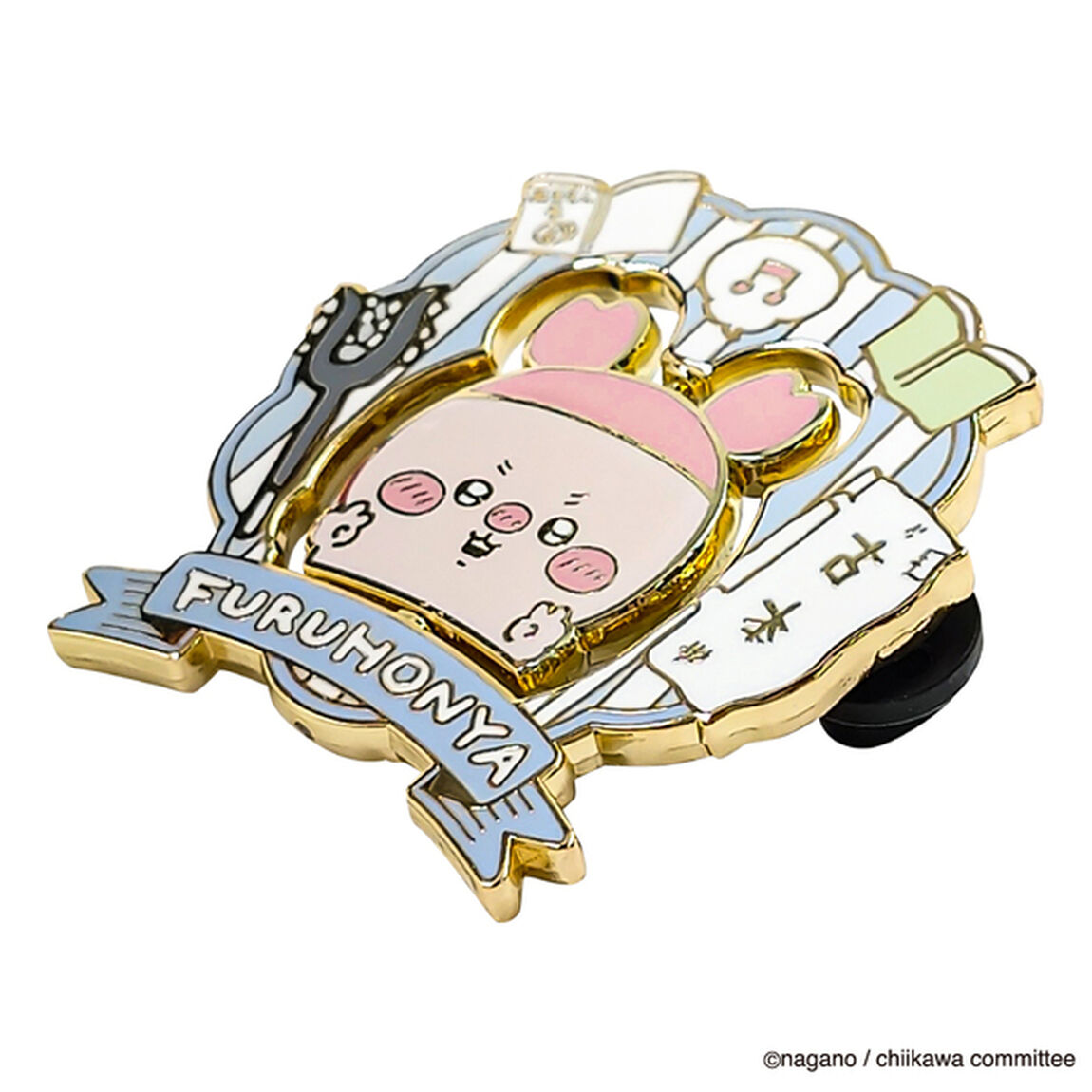 大きめギミックピンバッジ　古本屋