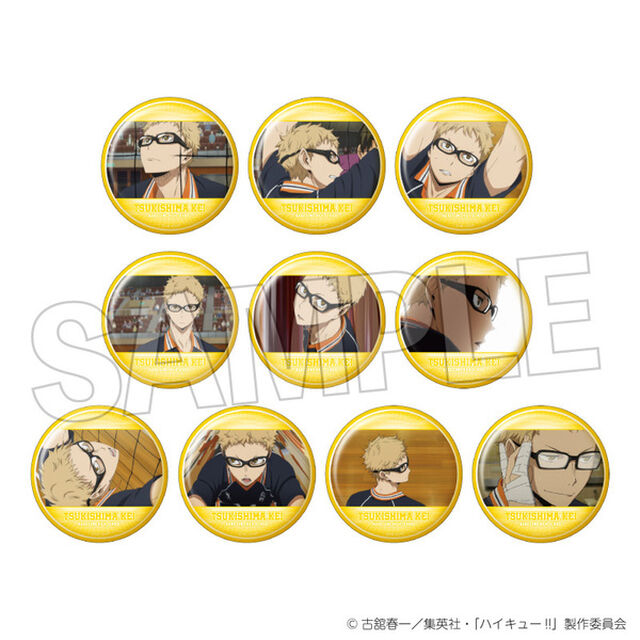 ハイキュー!!　トレーディング缶バッジ2　月島 蛍BOX【単品】（2025年12月以降発売予定）