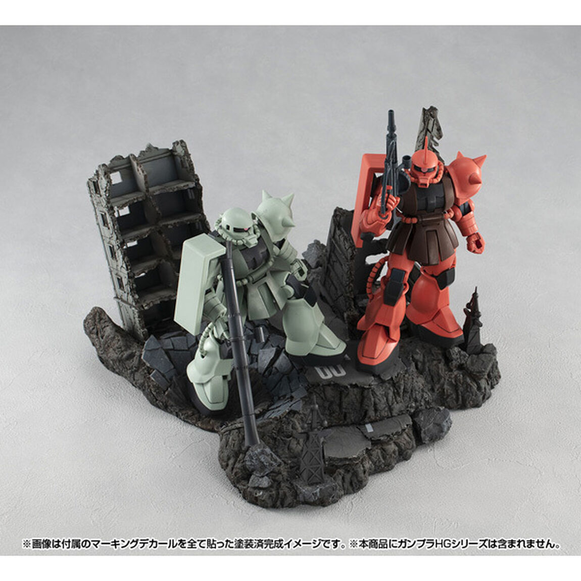 RM Series Gストラクチャー 機動戦士ガンダム 【GS02M】ニューヤーク市廃墟（マテリアルカラーエディション）（2024年12月以降発売予定）