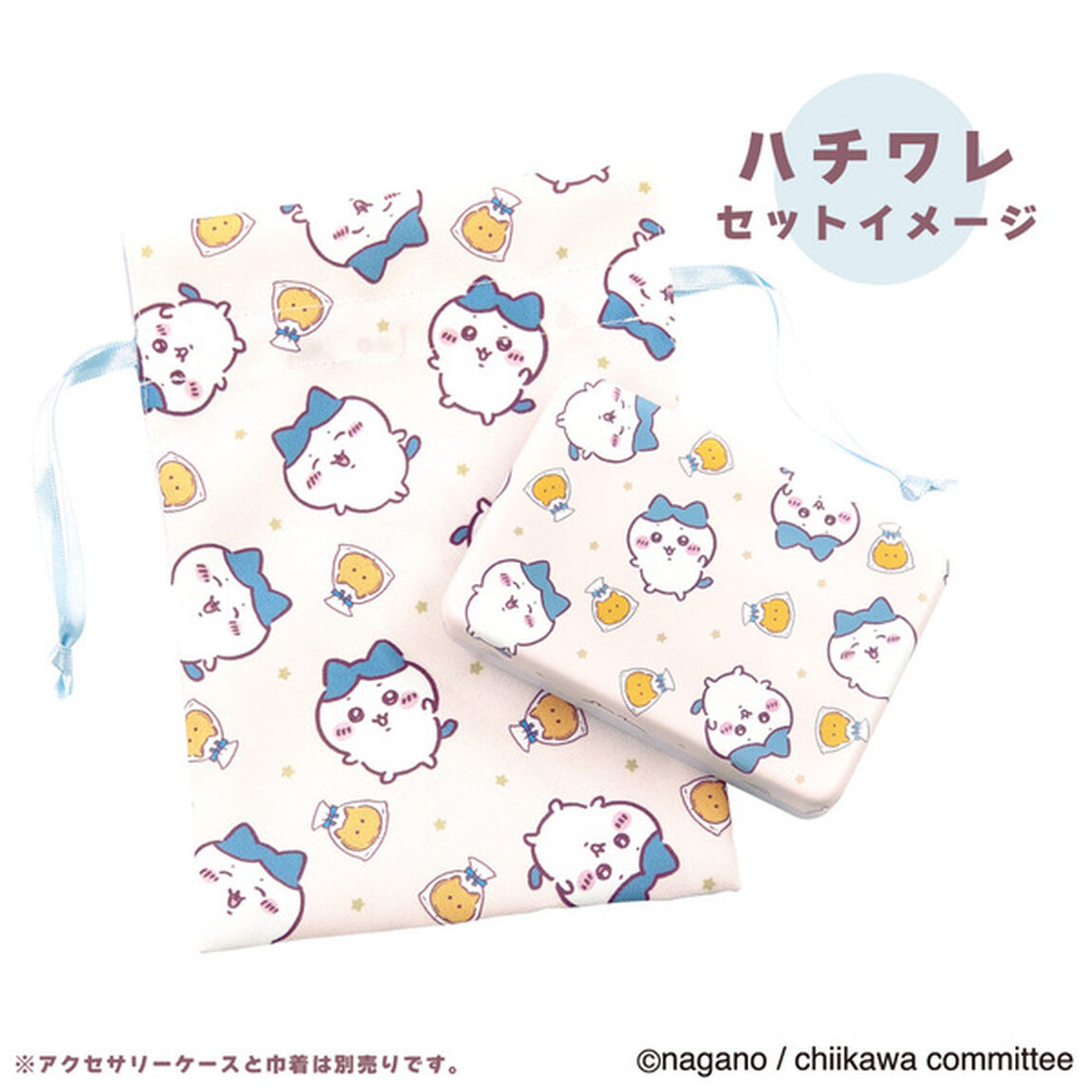 巾着　ハチワレ