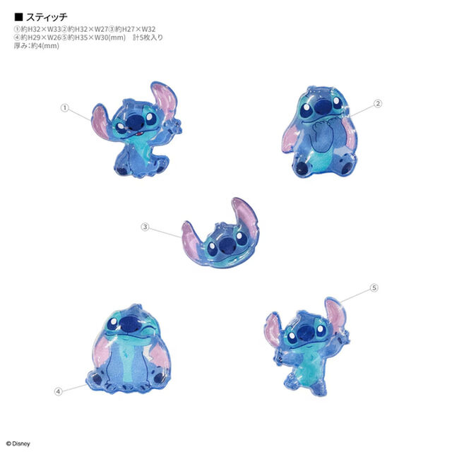 Mobile Sticker / bubble pop / ディズニーキャラクター <スティッチ＞