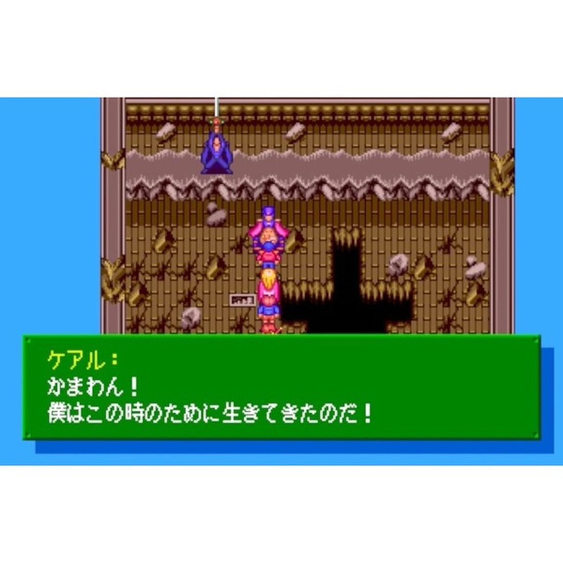 Nintendo Switch 天使の詩COLLECTION