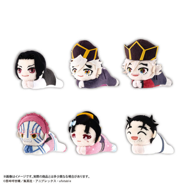 KY-128　鬼滅の刃　はぐキャラコレクション11【BOX】（2026年7月以降発売予定）