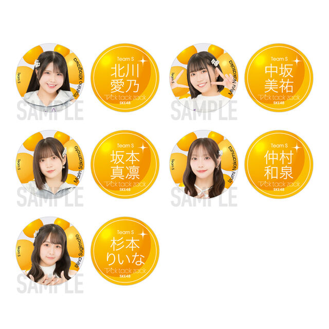 【SKE48】12仲村 和泉「Tick tack zack」缶バッジ（2個セット）