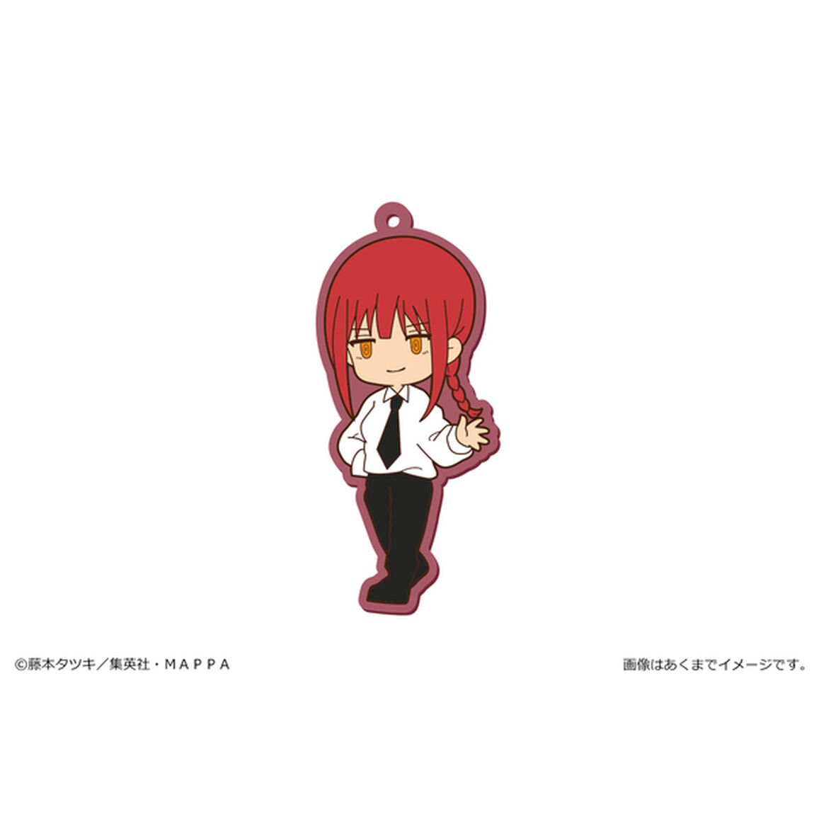 チェンソーマン　でかラバーストラップ 02 マキマ