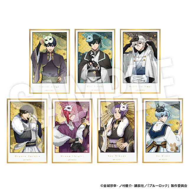 ブルーロック トレーディングカード色紙 妖【BOX】