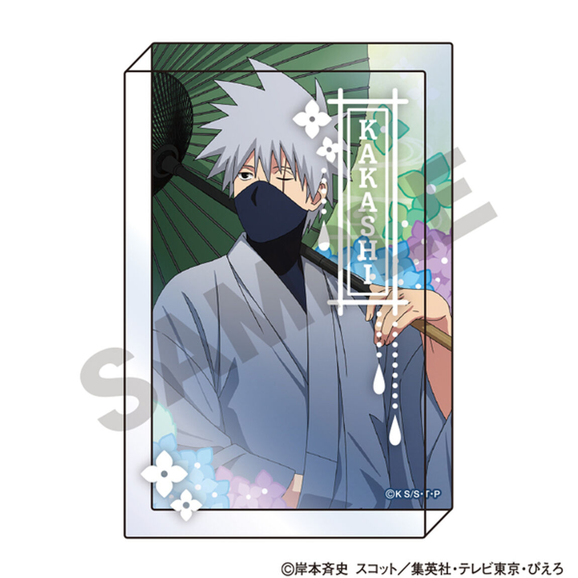 NARUTO-ナルト- 疾風伝　アクリルブロック　はたけカカシ　五月雨（2026年6月以降発売予定）